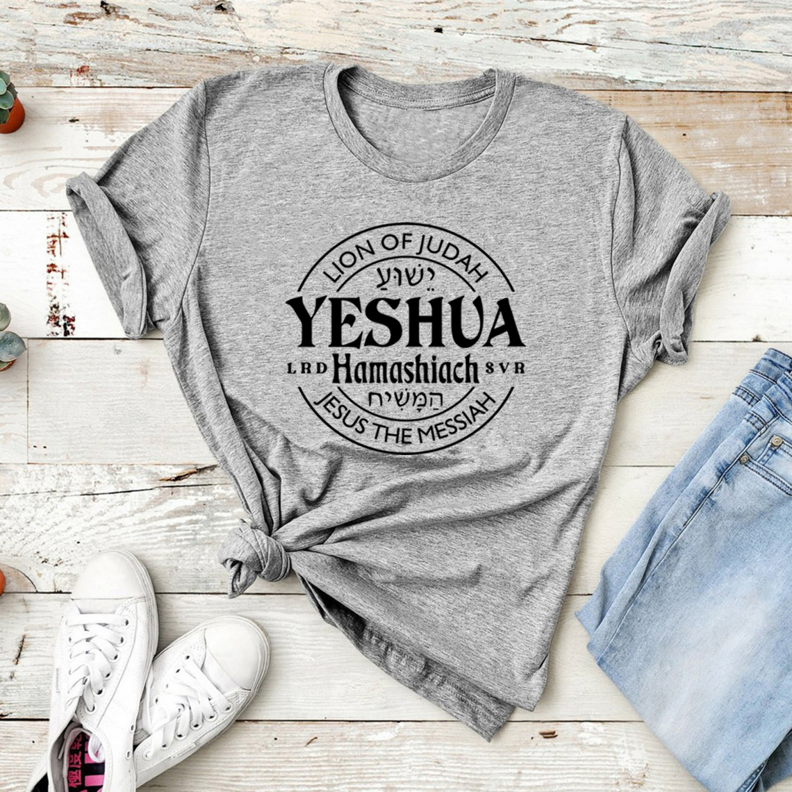 Yeshua Hamashiach Jesus Is Messiah T-shirt The King Is Coming T Shirt Christian Gifts Women Clothes Short Sleeve Streetwear Top