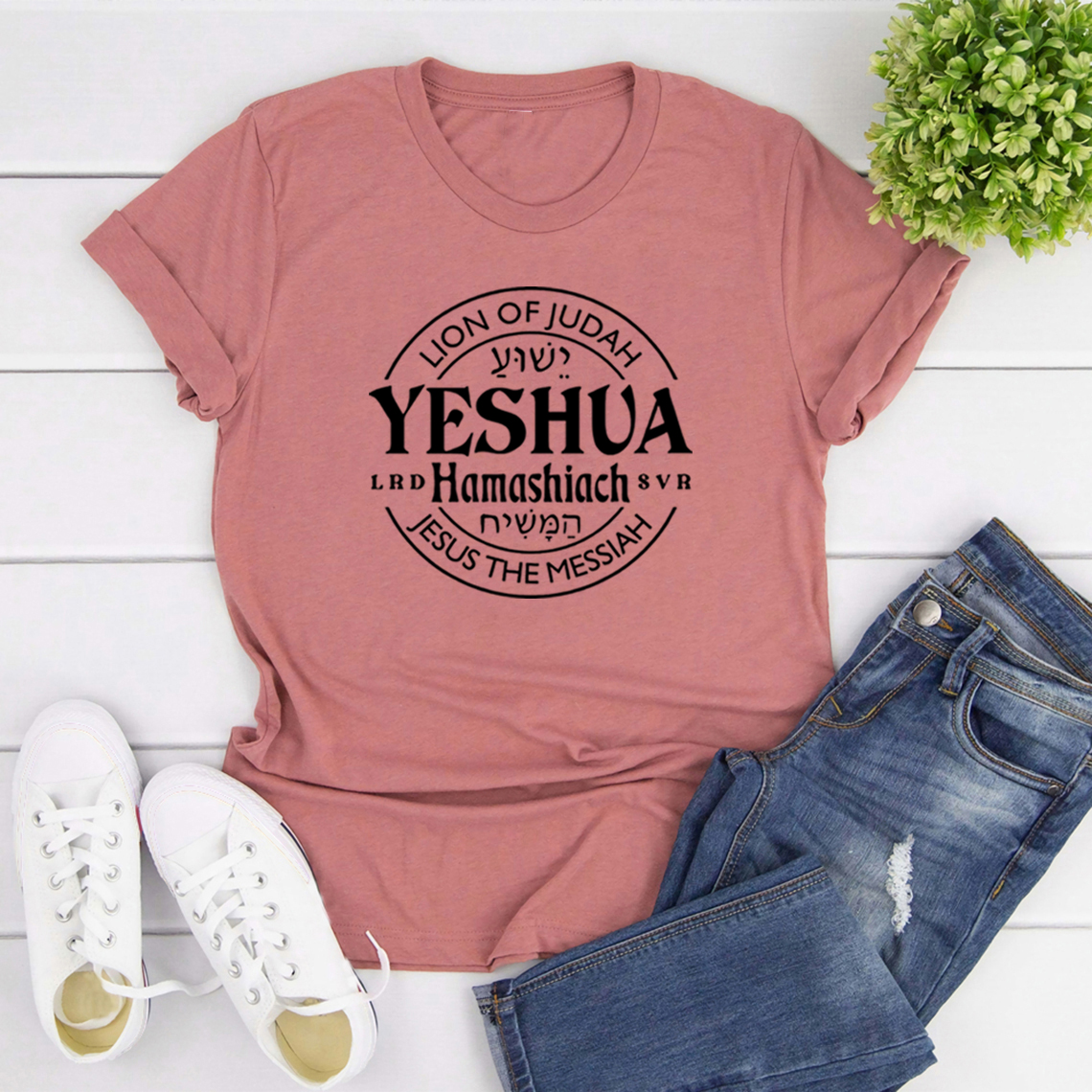 Yeshua Hamashiach Jesus Is Messiah T-shirt The King Is Coming T Shirt Christian Gifts Women Clothes Short Sleeve Streetwear Top