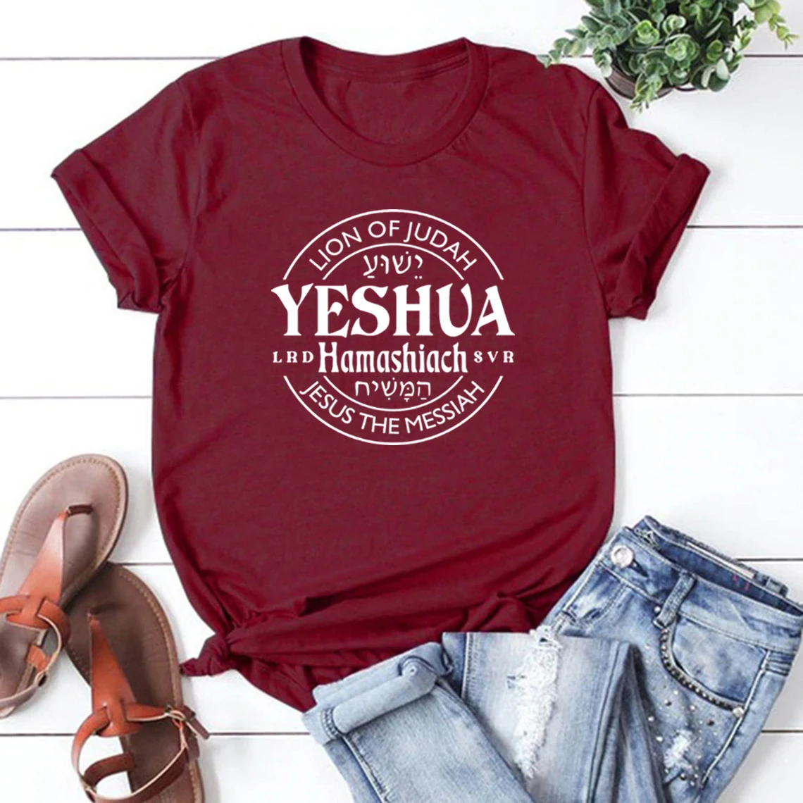 Yeshua Hamashiach Jesus Is Messiah T-shirt The King Is Coming T Shirt Christian Gifts Women Clothes Short Sleeve Streetwear Top