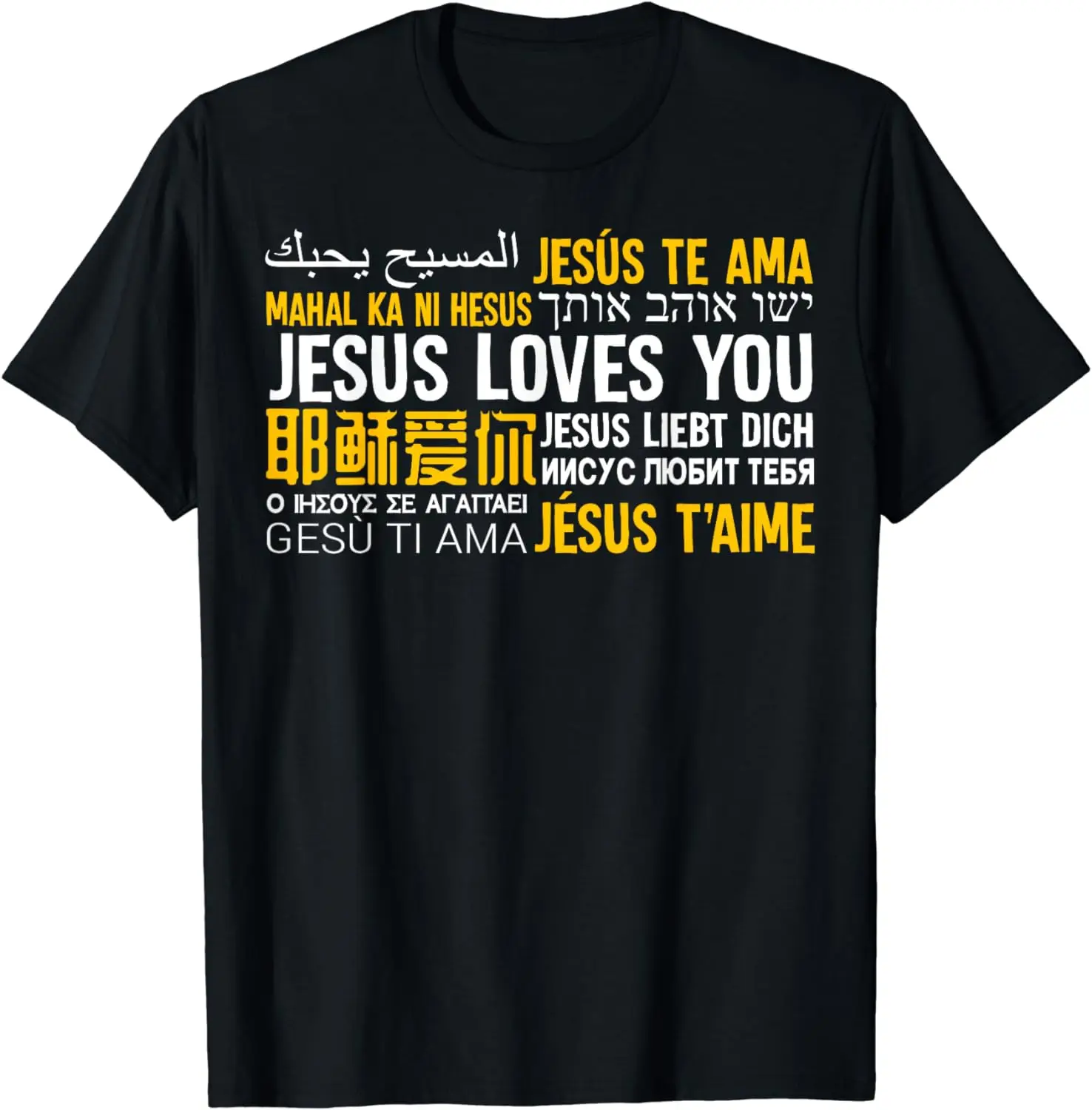 Jesus Loves You in Many Languages Christian Evangelism Tee T-Shirt  Women Clothes  Graphic T Shirts Tops  Ropa De Mujer