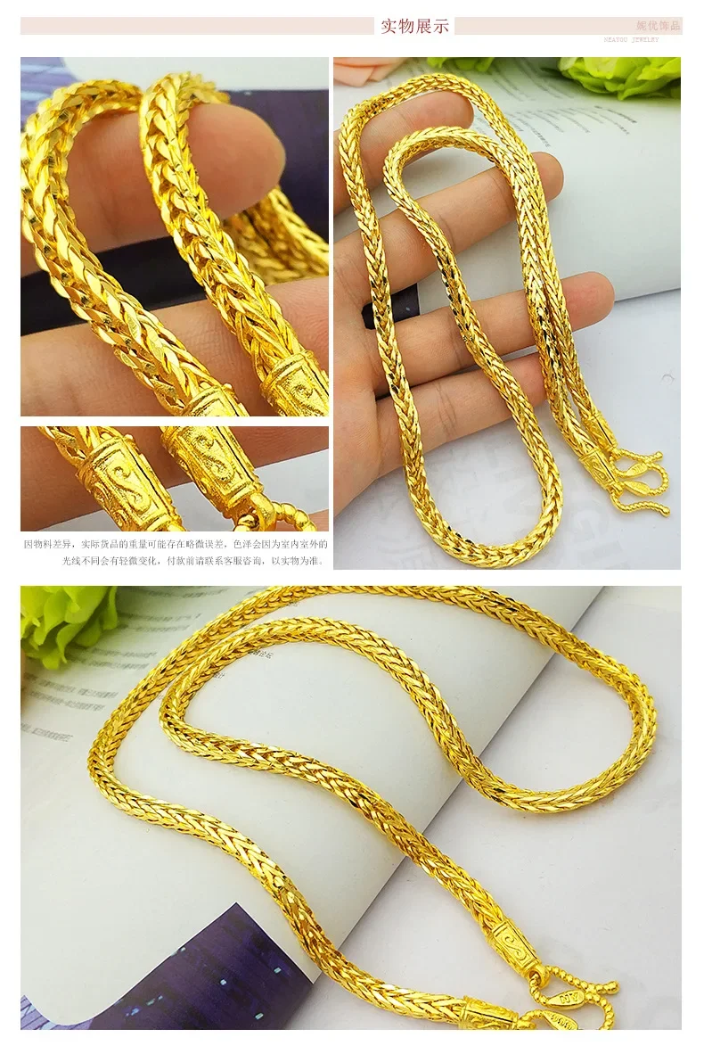 999  real gold snake bone necklace men's dragon bone snake bone necklace