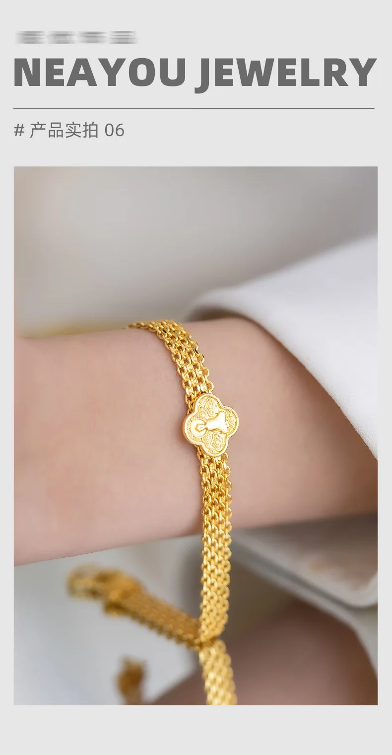 Light Luxury High-end Woven Little Prince Dial Bracelet 24k Gold Design Rose Wide Bracelet for Women Fine Jewelry