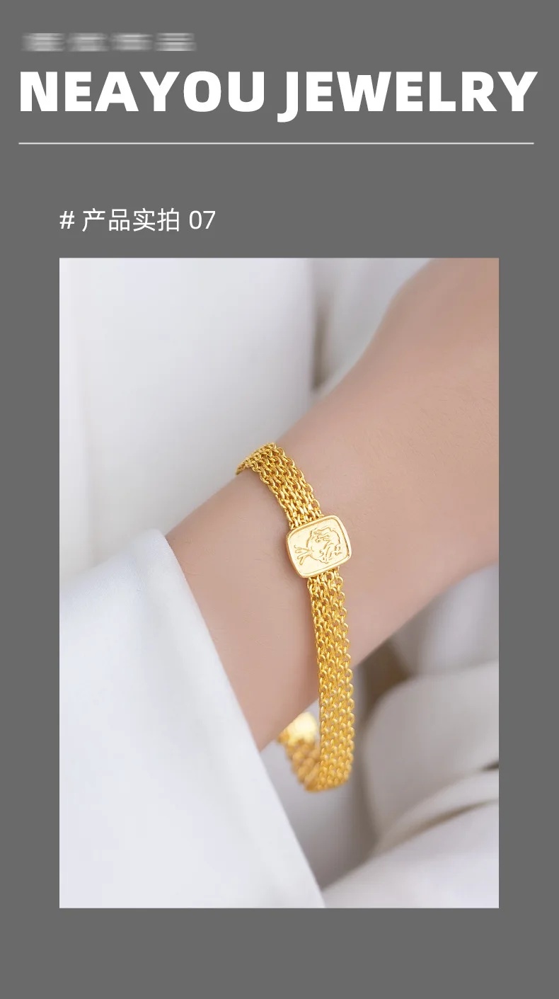 Light Luxury High-end Woven Little Prince Dial Bracelet 24k Gold Design Rose Wide Bracelet for Women Fine Jewelry