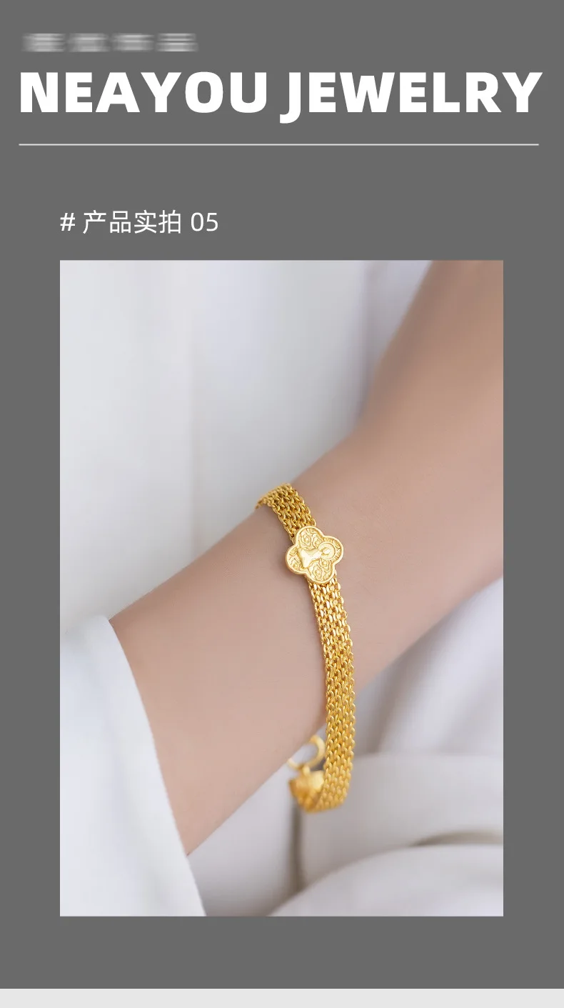 Light Luxury High-end Woven Little Prince Dial Bracelet 24k Gold Design Rose Wide Bracelet for Women Fine Jewelry