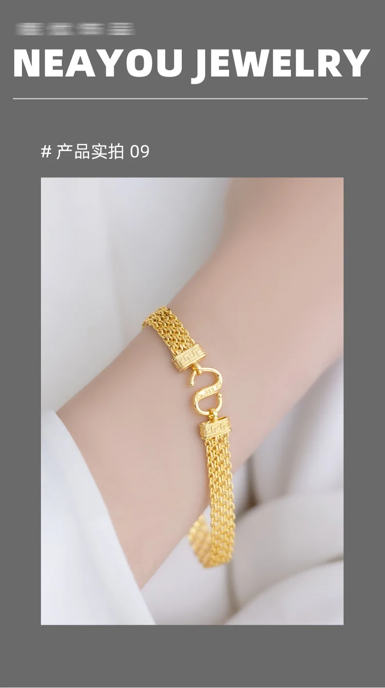 Light Luxury High-end Woven Little Prince Dial Bracelet 24k Gold Design Rose Wide Bracelet for Women Fine Jewelry