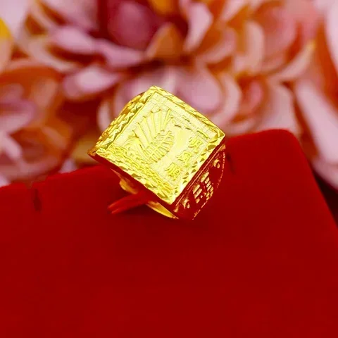 Smooth sailing 18K real gold ring pure 999 mens AU750 fashionable dragon pattern adjustable blessing gift for friends