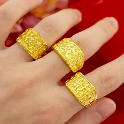 Smooth sailing 18K real gold ring pure 999 mens AU750 fashionable dragon pattern adjustable blessing gift for friends