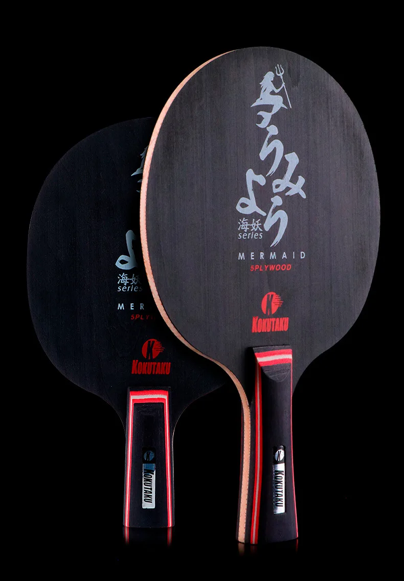 Orginal KOKUTAKU 5 Layers Pure Wood Table Tennis Blade Black Spruce Short Long Handle Ping Pong Paddle For Training Competition