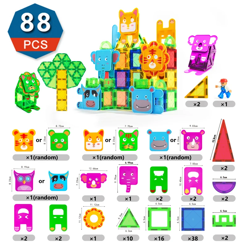 6.5cm Animal 88pcs