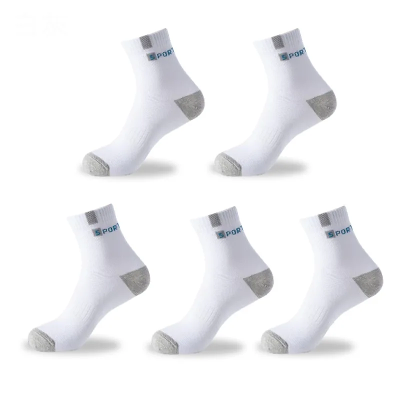 5 pairs white