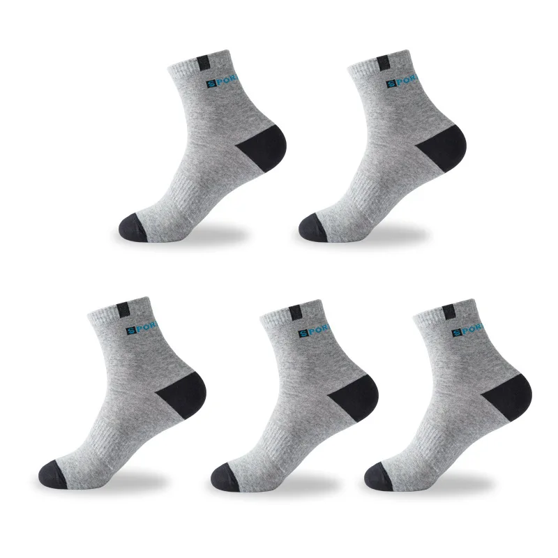 5 pairs light gray