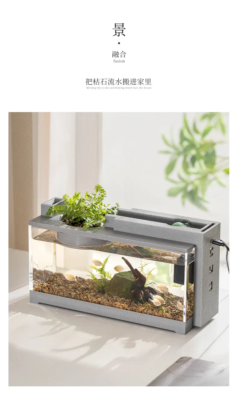 Mini Aquarium Fish Tank Kit Multi-functional Creative Filter USB Silent Water Circulation Office Desktop Home Furnishings