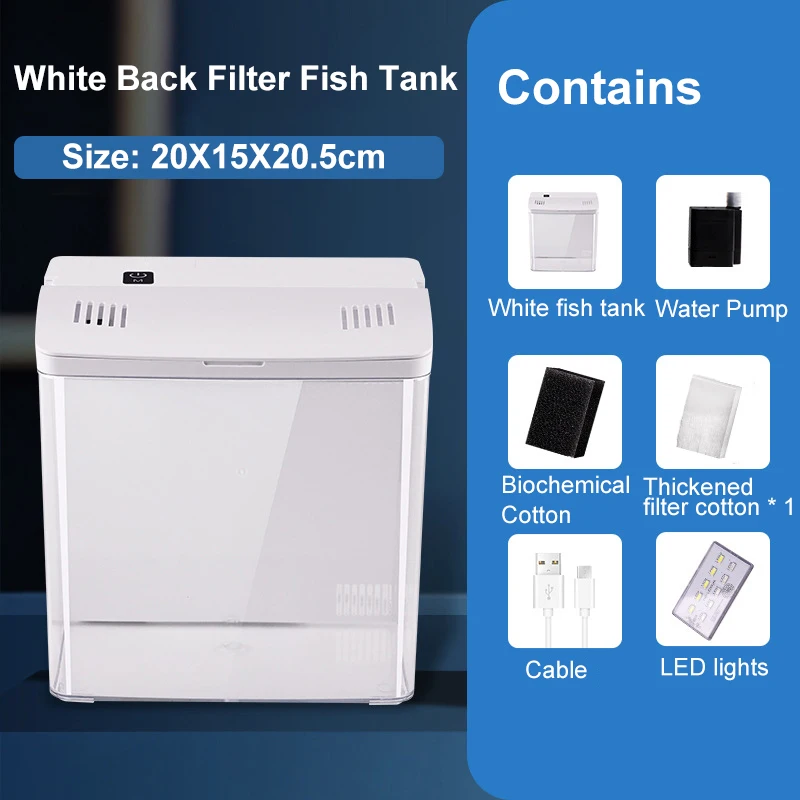 Fish tank living room small mini Douyu tank household tabletop ecological tank self circulating back filter goldfish tank