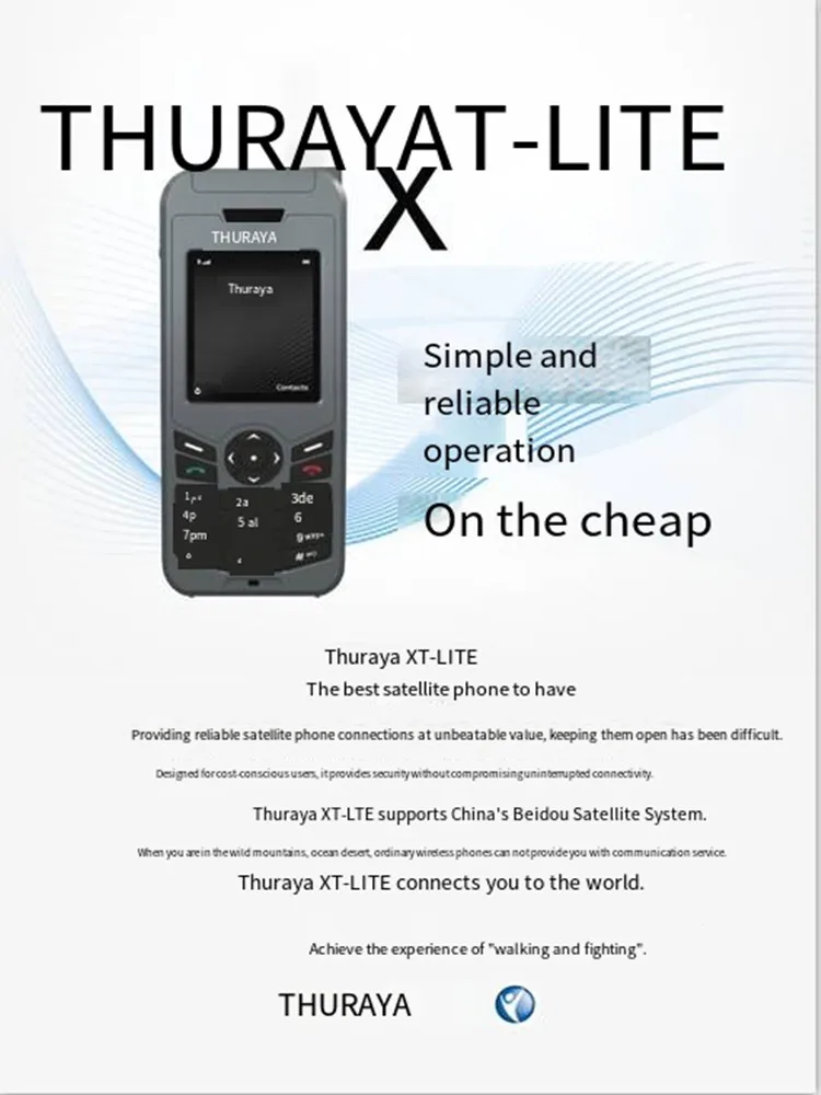 THURAYA XT-LITE Simple Operation Smooth Communication Safe Reliable Satellite Phone