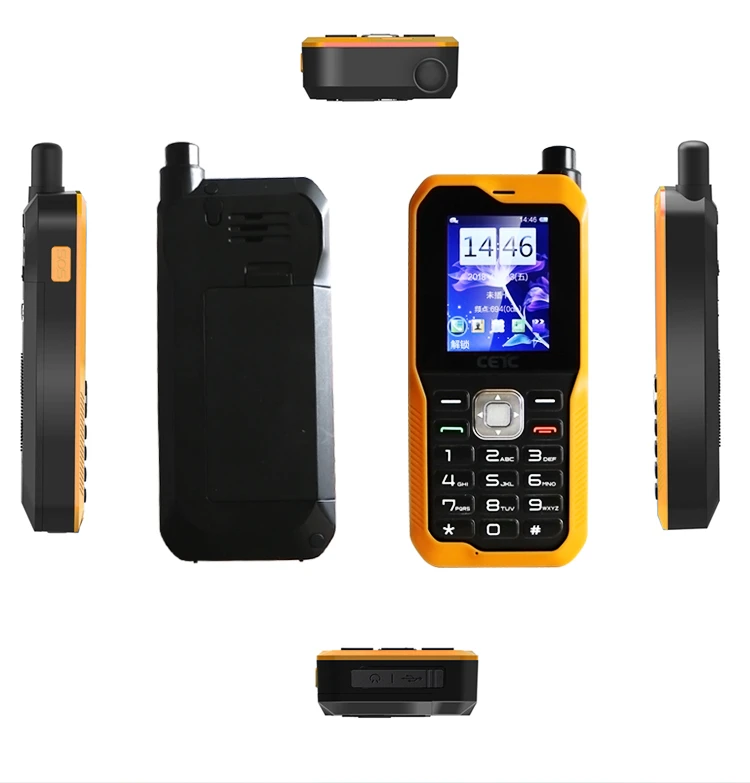 SC120pro satellite phone 54 Beidou GPS dual positioning