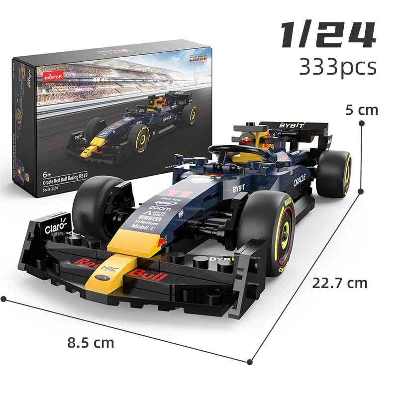 Red Bull RB19-11