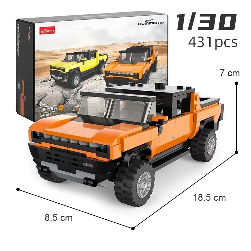 1-30 HuMMER EV