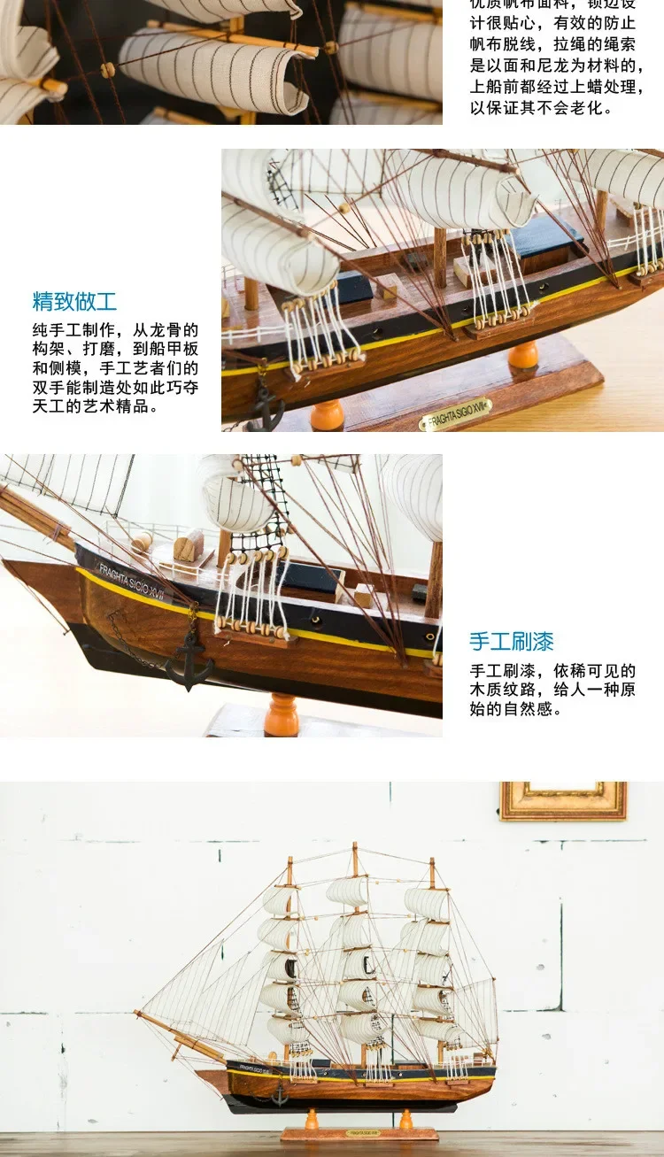 [ Assembled ] 60cm Large 3D Wooden Sailboat Model Craft Toys Sailing Boat Ship model collect home decor New Hose Gift to friend