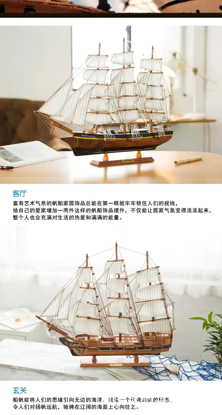 [ Assembled ] 60cm Large 3D Wooden Sailboat Model Craft Toys Sailing Boat Ship model collect home decor New Hose Gift to friend