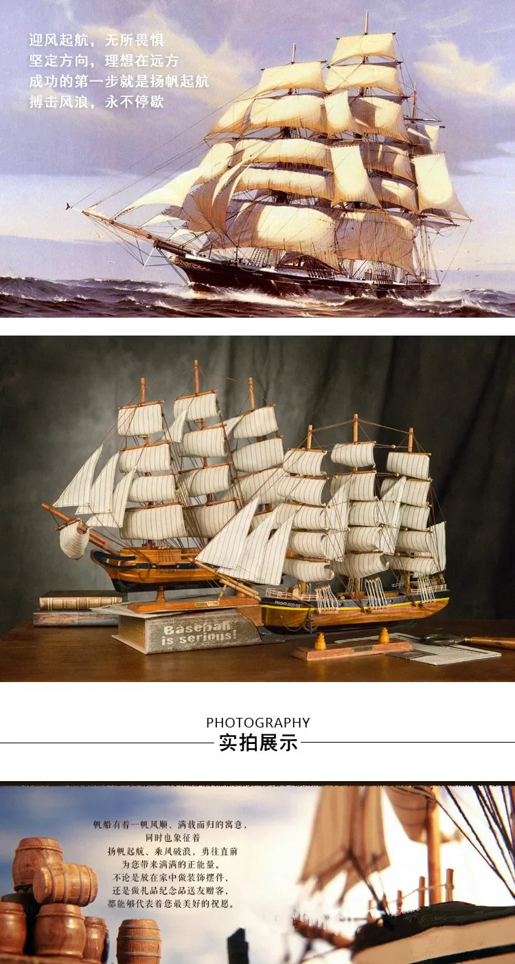 [ Assembled ] 60cm Large 3D Wooden Sailboat Model Craft Toys Sailing Boat Ship model collect home decor New Hose Gift to friend