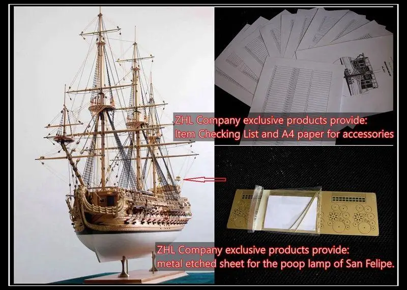 yuanqing San Felipe 1690 wood model ship kits scale 1/50 47 inch