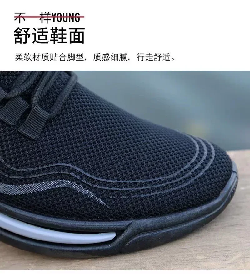 Men Shoes Slip on Fashion Sneakers Male Sport Running Shoes Breathable Gym Training Walking Tennis Shoes Non Slip Workout Flats