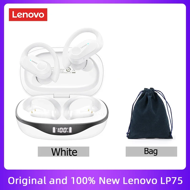 LP75 White Bag